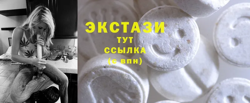  Cocaine Карасук