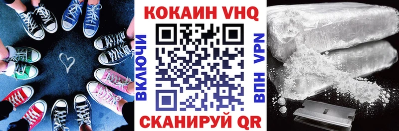 COCAIN Боливия где можно купить мега ТОР Карасук