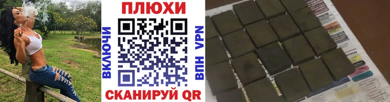ГАШ hashish  MEGA как зайти  Карасук 