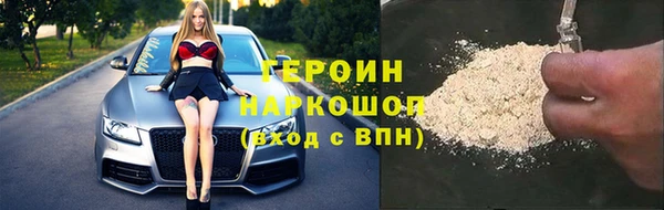 СК Кострома