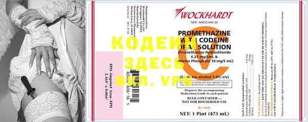 mdpv Лагань