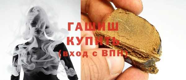 mdpv Лагань