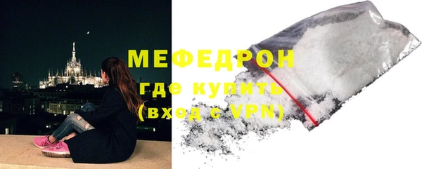 кокс Сосновый Бор