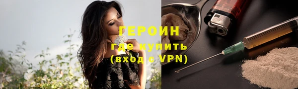 mdpv Лагань