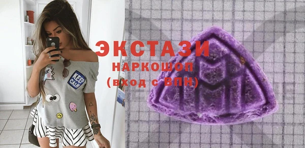 а пвп мука Кукмор