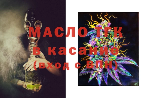 ECSTASY Ладушкин