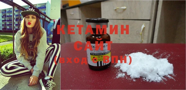 ECSTASY Ладушкин