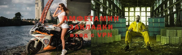 mdpv Лагань