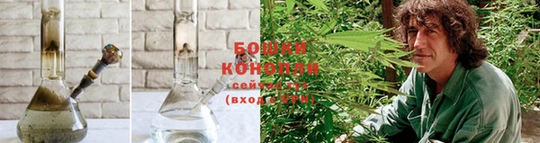 альфа пвп VHQ Куйбышев