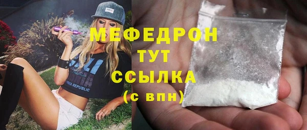 ECSTASY Ладушкин