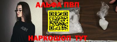 PSILOCYBIN Донской
