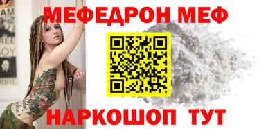 бутик Дубна