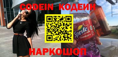 бутик Дубна