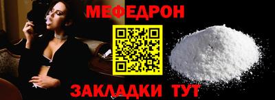СК Абакан