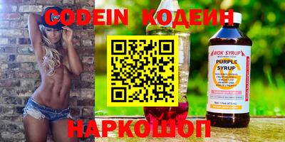 бутик Дубна