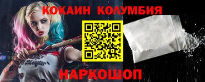 PSILOCYBIN Донской