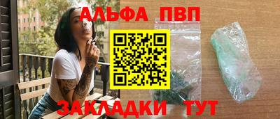 PSILOCYBIN Донской