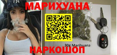 трава Донецк