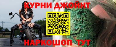 бутик Дубна