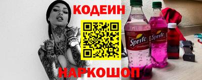 PSILOCYBIN Донской