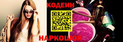 бутик Дубна
