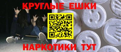 PSILOCYBIN Донской