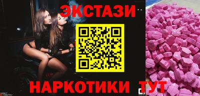 PSILOCYBIN Донской