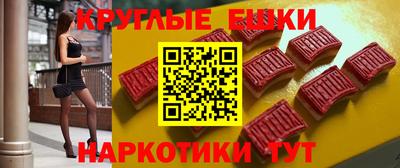 PSILOCYBIN Донской