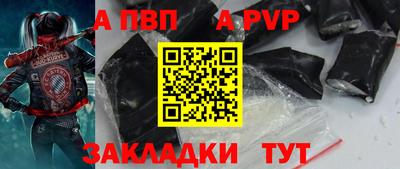 PSILOCYBIN Донской