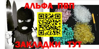 PSILOCYBIN Донской