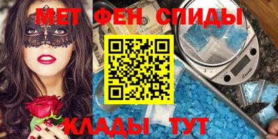 PSILOCYBIN Донской
