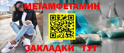 PSILOCYBIN Донской