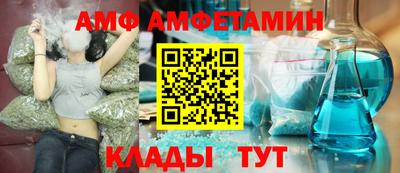 бутик Дубна
