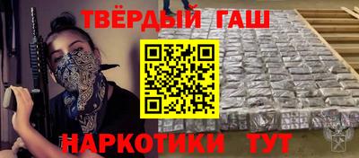 бутик Дубна
