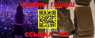 PSILOCYBIN Донской