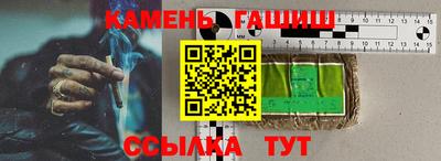 PSILOCYBIN Донской