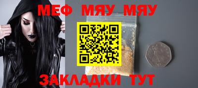 PSILOCYBIN Донской