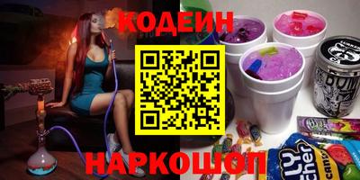 каннабис Азнакаево