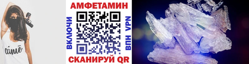 блэк спрут ССЫЛКА  Карасук  МЕТАМФЕТАМИН мет  купить закладку 