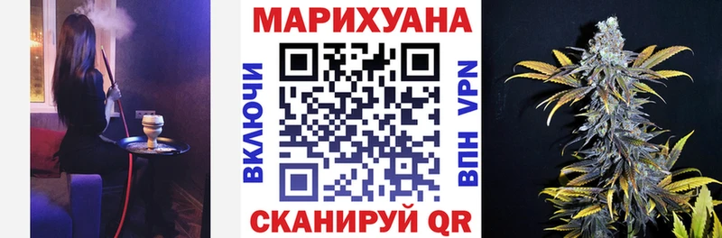 Канабис гибрид Карасук
