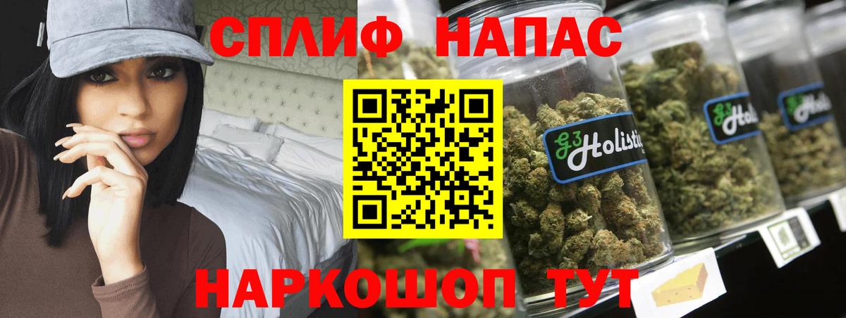 Карасук  Бошки Шишки тримм  Шишки марихуана VHQ  Марихуана тримм  Вход с VPN 